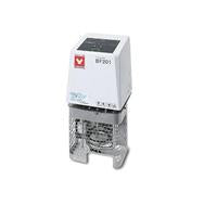 Immersion Circulators