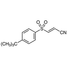 BAY 11-7085, 10MG - B4845-10MG