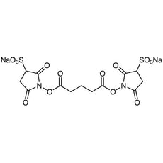 Bis(3-sulfo-N-succinimidyl) Glutarate Disodium Salt, 250MG - B5778-250MG