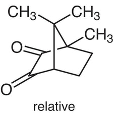 (+/-)-Camphorquinone, 25G - C0014-25G
