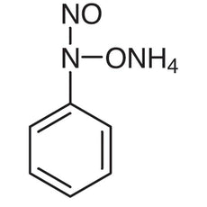 Cupferron, 500G - C0646-500G