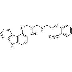 Carvedilol, 5G - C2260-5G