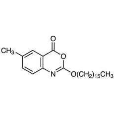Cetilistat, 1G - C2745-1G