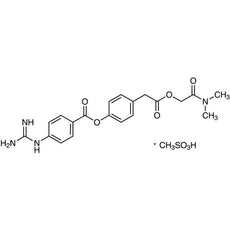 Camostat Mesylate, 25MG - C2977-25MG