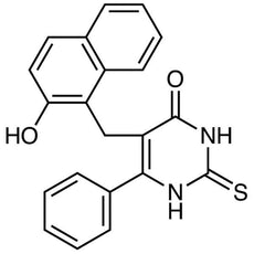 Cambinol, 5MG - C3535-5MG