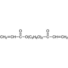 Dipropylene Glycol Diacrylate(stabilized with MEHQ), 100G - D3470-100G
