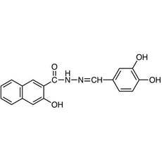 Dynasore, 50MG - D5461-50MG