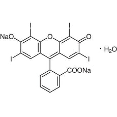 Food Red No. 3, 25G - F0139-25G