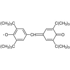 GalvinoxylFree Radical, 1G - G0020-1G