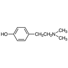 Hordenine, 5G - H1351-5G