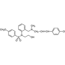 KN-93, 5MG - K0055-5MG