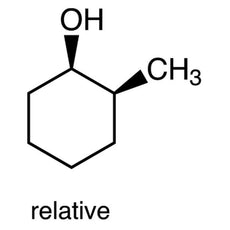 cis-2-Methylcyclohexanol, 5ML - M0351-5ML