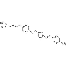 Mubritinib, 100MG - M3058-100MG