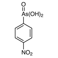 Nitarsone, 1G - N0964-1G