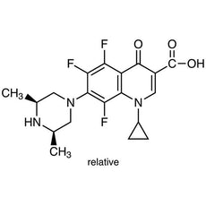 Orbifloxacin, 500MG - O0516-500MG