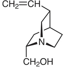 Quincorine, 1G - Q0074-1G