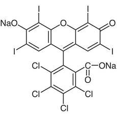 Acid Red 94, 25G - R0041-25G