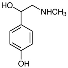 Synephrine, 25G - S0232-25G