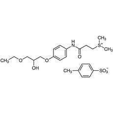 Suplatast Tosylate, 100MG - S0875-100MG