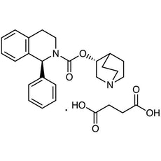 Solifenacin Succinate, 25MG - S0944-25MG