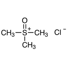 Trimethylsulfoxonium Chloride, 5G - T3794-5G