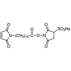 Sulfo-KMUS, 20MG - U0124-20MG
